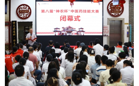 “技能大比武，賽出真功夫”——第八屆